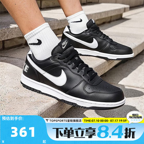 NIKE耐克男子BIG熊猫低帮时尚百搭运动鞋休闲鞋板鞋355152-016