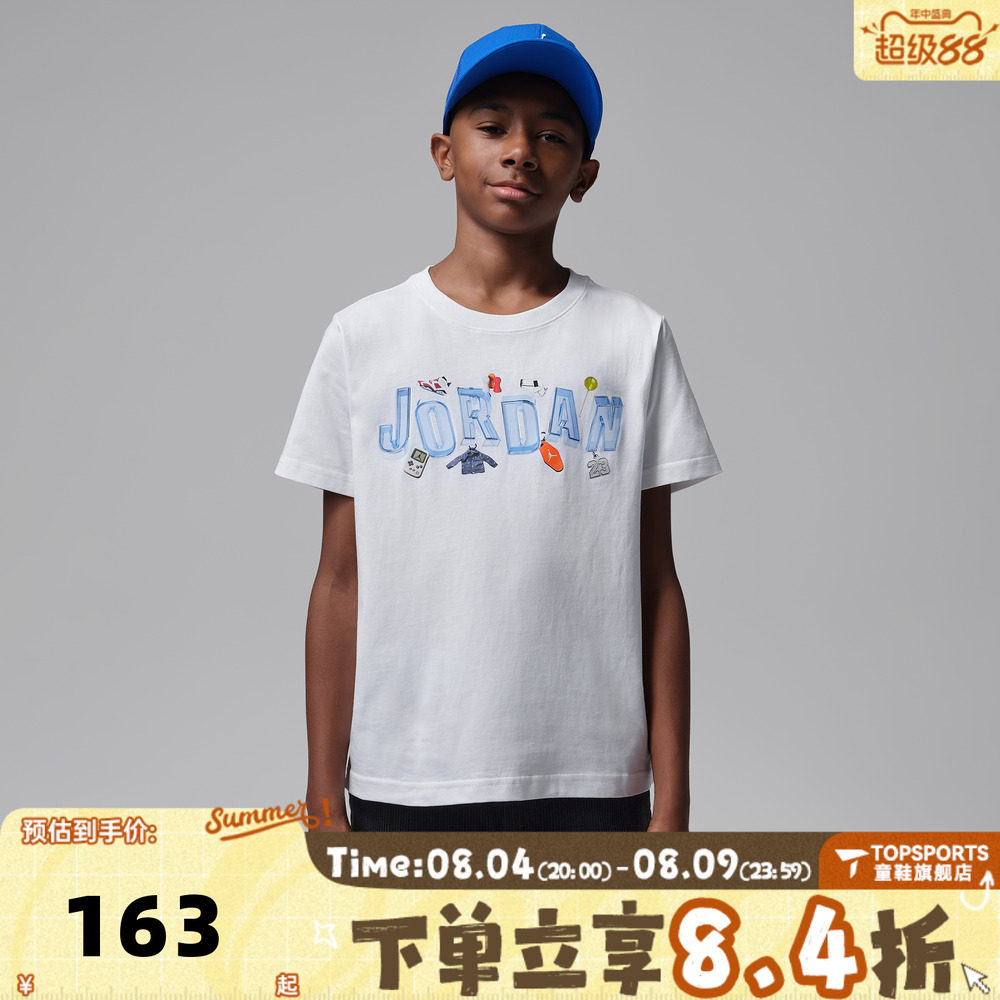 NIKE耐克男大童图案印花运动休闲圆领短袖T恤JD2622231GS-001