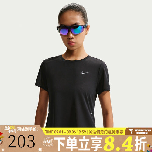 NIKE耐克女子SWFT NVLT BRTHE SS TOP运动休闲短袖T恤IF1681-010