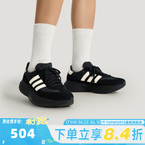 滔搏adidas阿迪达斯三叶草中性SL 72 PRO运动休闲鞋KK3073