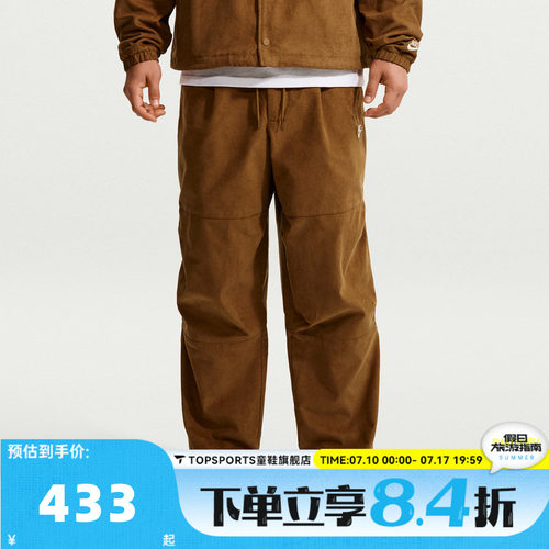 NIKE耐克AS CLUB CITY PANT CORD秋男子运动休闲长裤IO3759-270