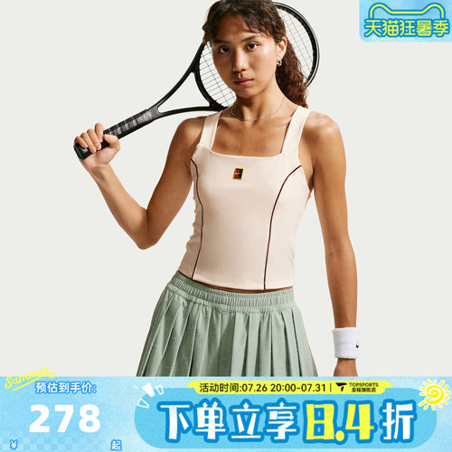 滔搏NIKE耐克AS NKCT DF CRT CLTN TANK秋女子运动背心IU1830-102