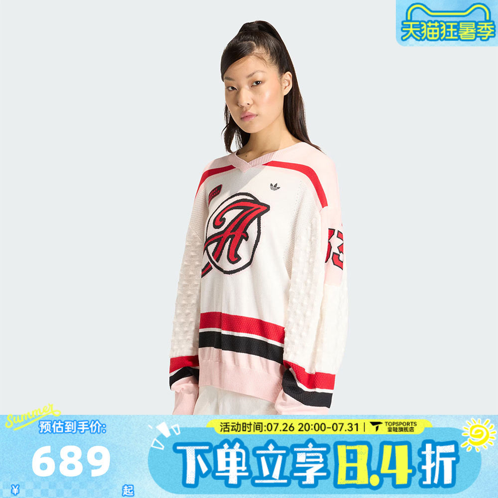 滔搏adidas阿迪达斯三叶草女子OS JERSEY毛线套头衫KS6458