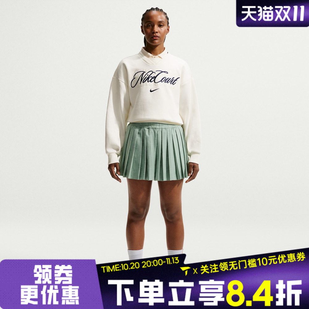 NIKE耐克女子AS W NKCT HRTG HR SHORT运动休闲短裤IB0770-006