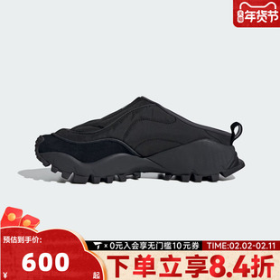 adidas阿迪达斯女子FOS运动鞋休闲鞋穆勒鞋拖鞋KJ3951