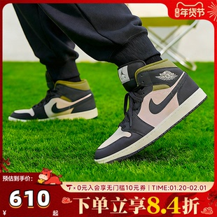 NIKE耐克男子JORDAN 1平底AJ1板鞋中帮运动篮球鞋HV4091-102