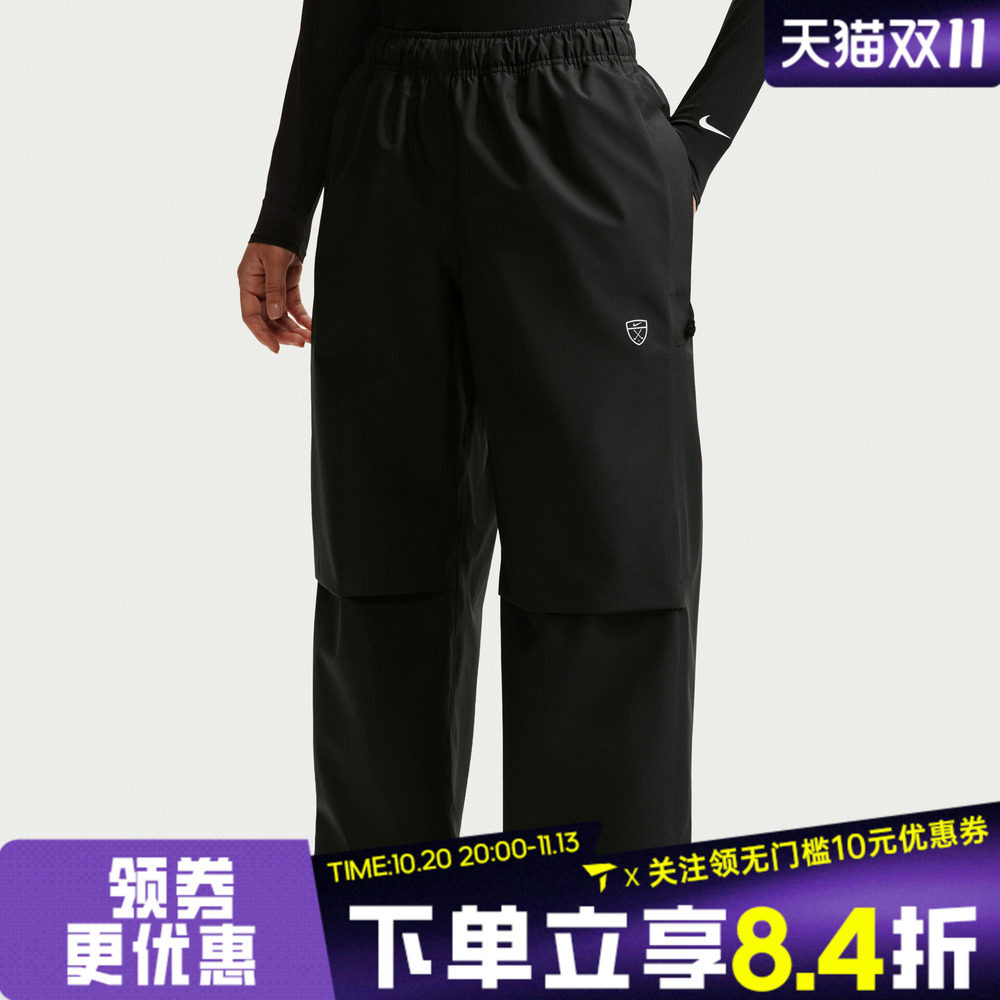 滔搏NIKE耐克女子AS SFADV GOLF PANT运动休闲长裤IO0346-010