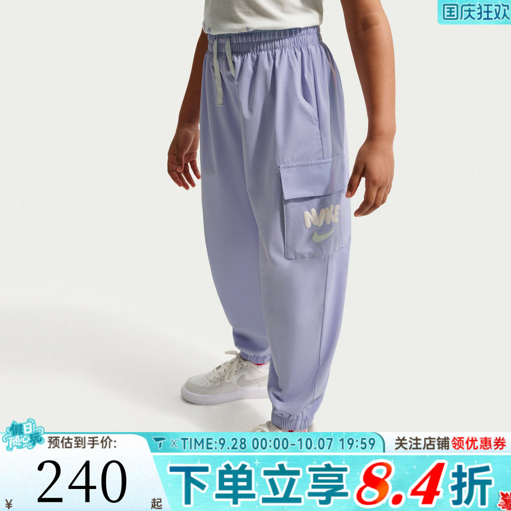 NIKE耐克女小童舒适透气百搭运动休闲束口长裤NY2622018PS-002