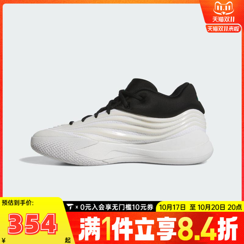 adidas阿迪达斯男子DAME X运动训练篮球鞋JP6089