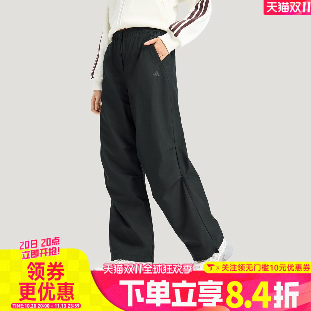 滔搏adidas阿迪达斯女子FAV PAR PNT运动休闲长裤KS2812