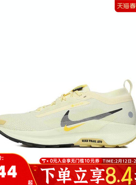 NIKE耐克男子NIKE PEGASUS TRAIL 5 GTX运动跑步鞋FQ0908-700