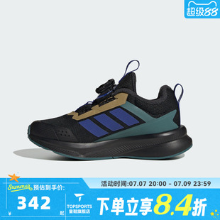 adidas阿迪达斯童鞋男童鞋子小童跑步鞋女童旋钮网面运动鞋HP3590