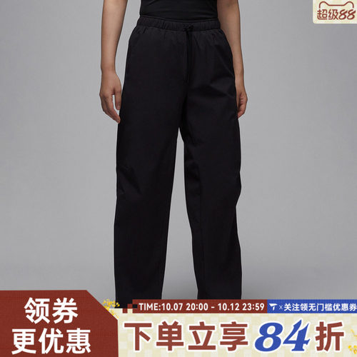滔搏NIKE耐克女子运动休闲长裤HQ8893-010