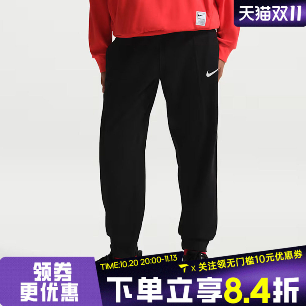 NIKE耐克男大童运动训练休闲针织收口卫裤长裤IF1725-010