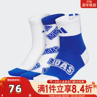 3P休闲袜子KC2749 SOCK adidas阿迪达斯男大童GFX CRW
