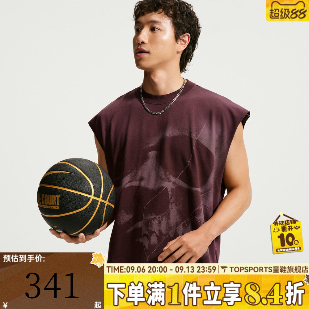 滔搏NIKE耐克男子莫兰特篮球夏季新款针织运动背心T恤IM5203-652