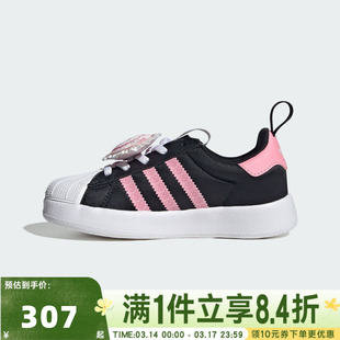 adidas阿迪达斯三叶草女小童ADIFOMSUPERSTAR运动休闲鞋IH7056