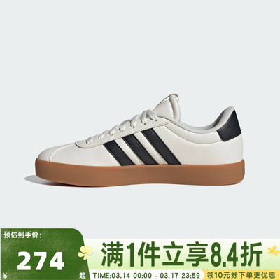 adidas阿迪达斯中性VL COURT3.0德训鞋T头鞋运动休闲鞋板鞋IH6574