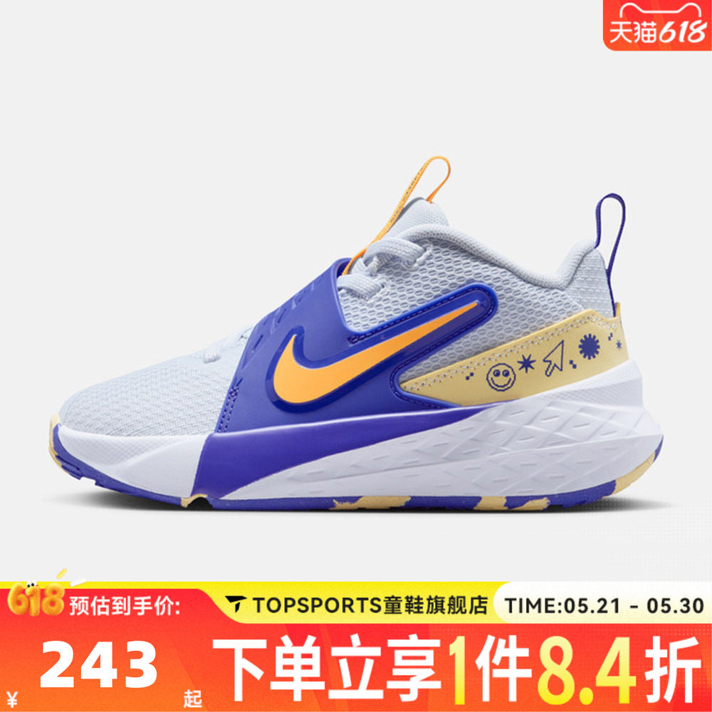 NIKE耐克小童TEAM HUSTLE D 12 (PS)运动休闲鞋HF6280-020