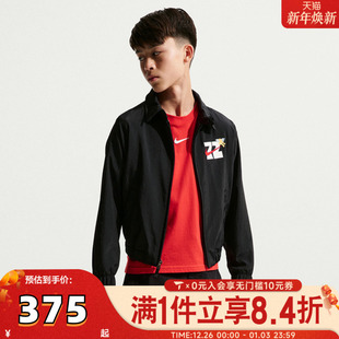 NIKE耐克大童装 010 2026年新衣服马年儿童夹克新年外套IQ3937