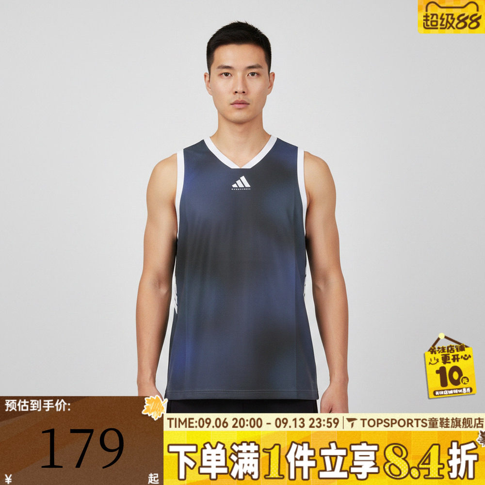 滔搏adidas阿迪达斯男子速干亲肤篮球背心运动休闲无袖T恤LD2862