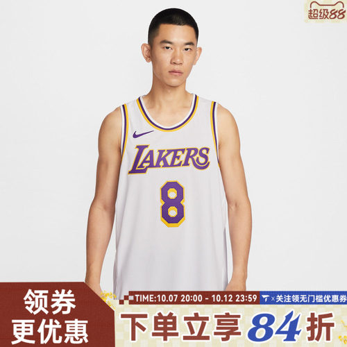 滔搏NIKE耐克男子运动休闲无袖T恤DM5911-102