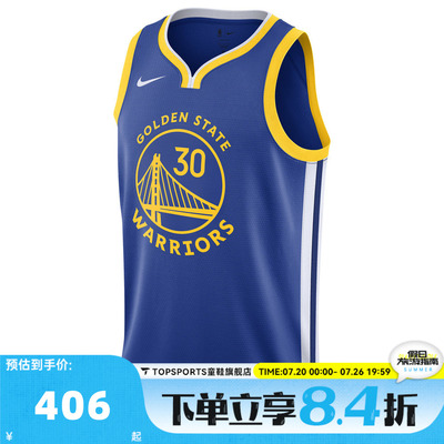 滔搏NIKE耐克男子运动休闲无袖T恤DN2005-401