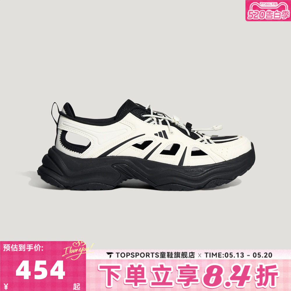 adidas阿迪达斯男女XLG FIN PULSE SANDAL运动休闲凉鞋LA1995