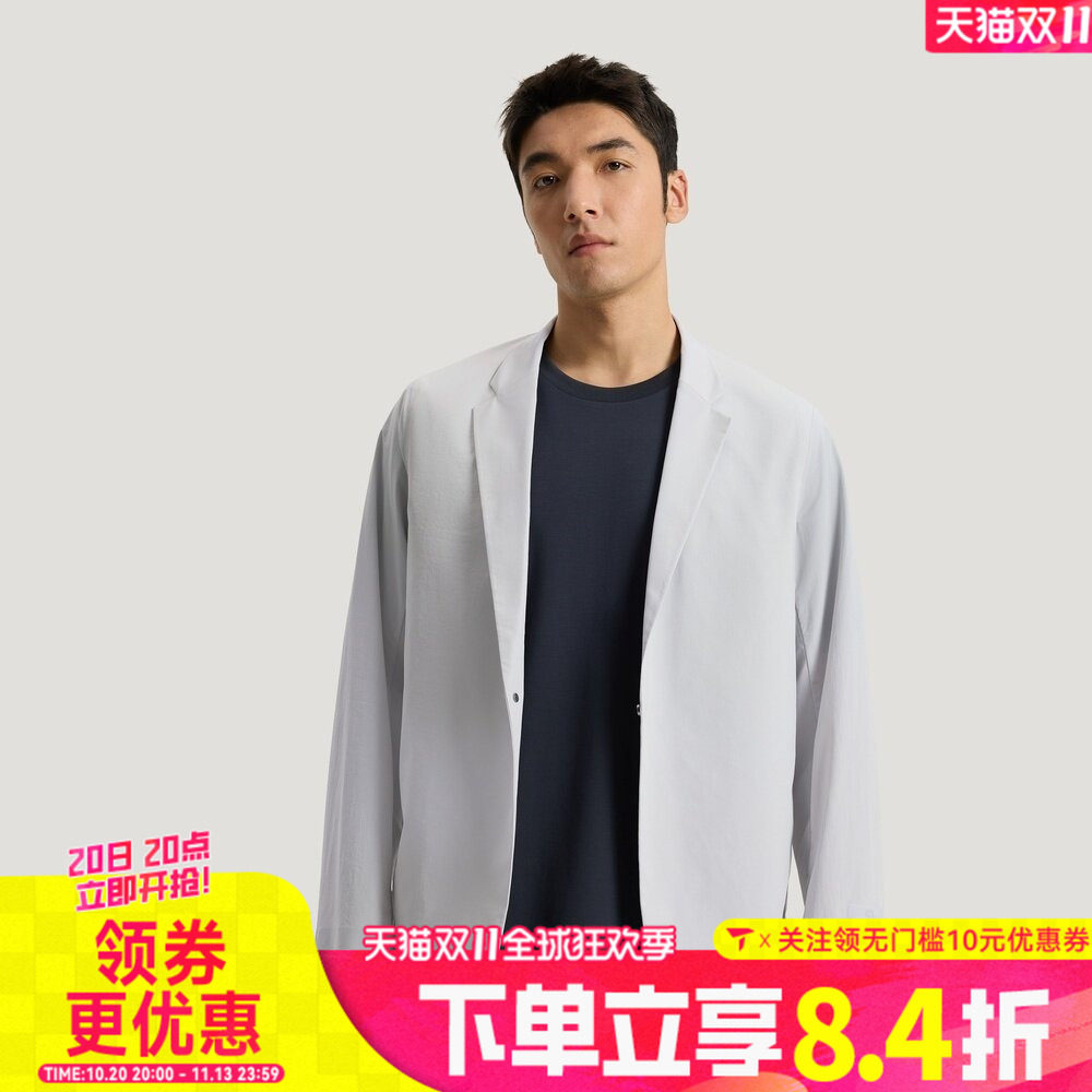 滔搏adidas阿迪达斯男子WUZONG TONG BLZ运动健身夹克外套KG0849