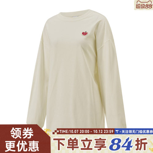 滔搏NIKE耐克女子NSWTOPVDAY GCEL运动休闲长袖T恤IB1670-133
