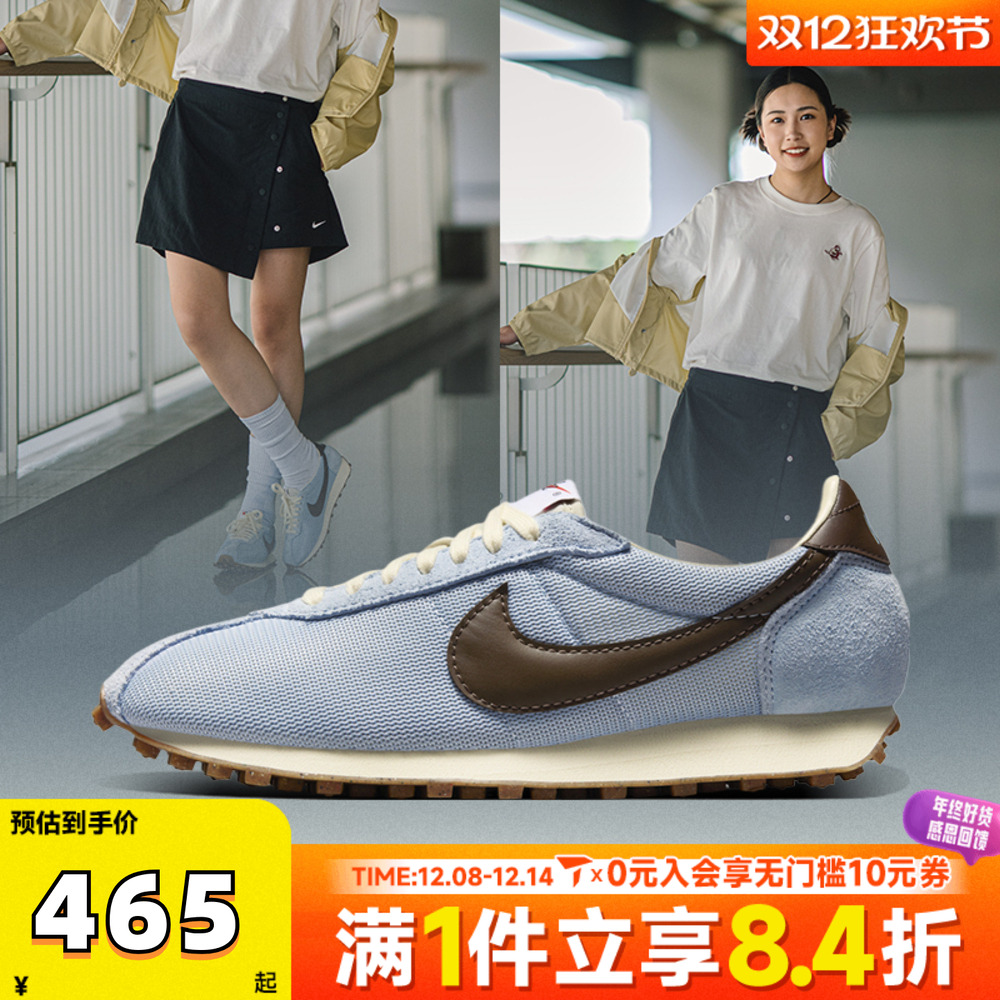 NIKE耐克女子W LD-1000运动休闲鞋HF3227-400