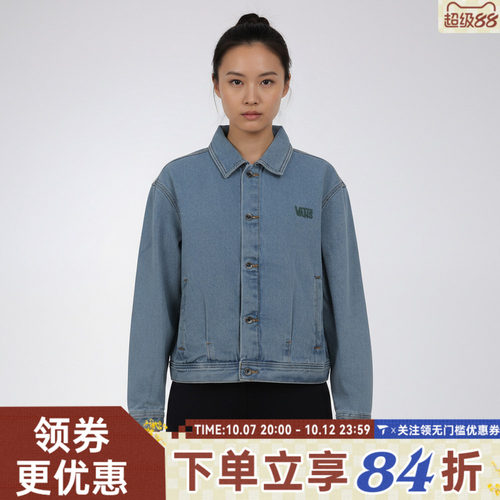 滔搏VANS范斯女子运动健身夹克外套VN000T6YCDX