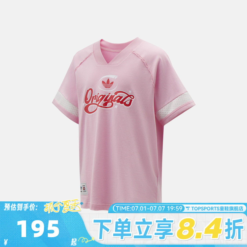adidas阿迪达斯三叶草女大童JG BB SS T运动休闲短袖T恤KW2272