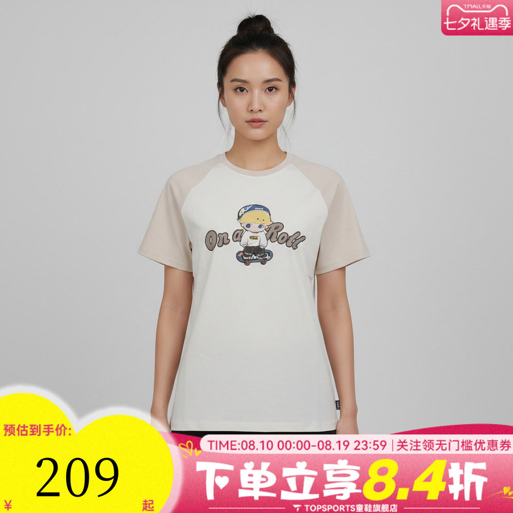 滔搏VANS范斯女子AP DIMOO SS TEE运动休闲短袖T恤VN000ZT2FS8
