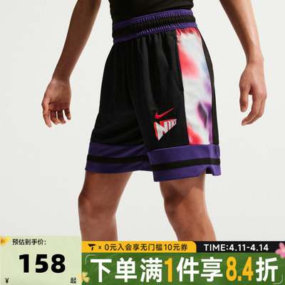 NIKE耐克大童K NK DF CHBL SHORT GCEL运动休闲短裤IR6290-010