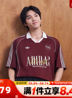 滔搏adidas阿迪达斯三叶草男子BLK POLO运动休闲短袖T恤KY2193
