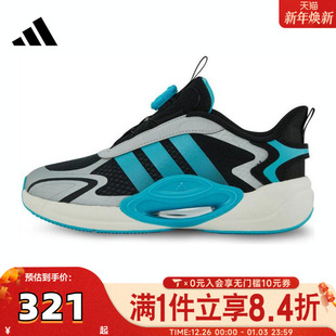 K运动训练跑步鞋 HABU JQ6718 SCOUT adidas阿迪达斯男大童GALAXY