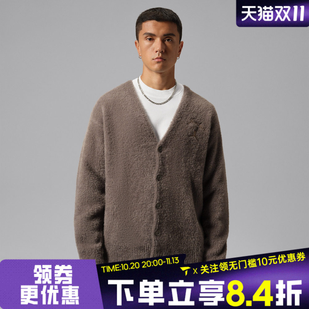 NIKE耐克男子AS AIR JDN CARDIGAN运动针织开衫外套IX4701-004