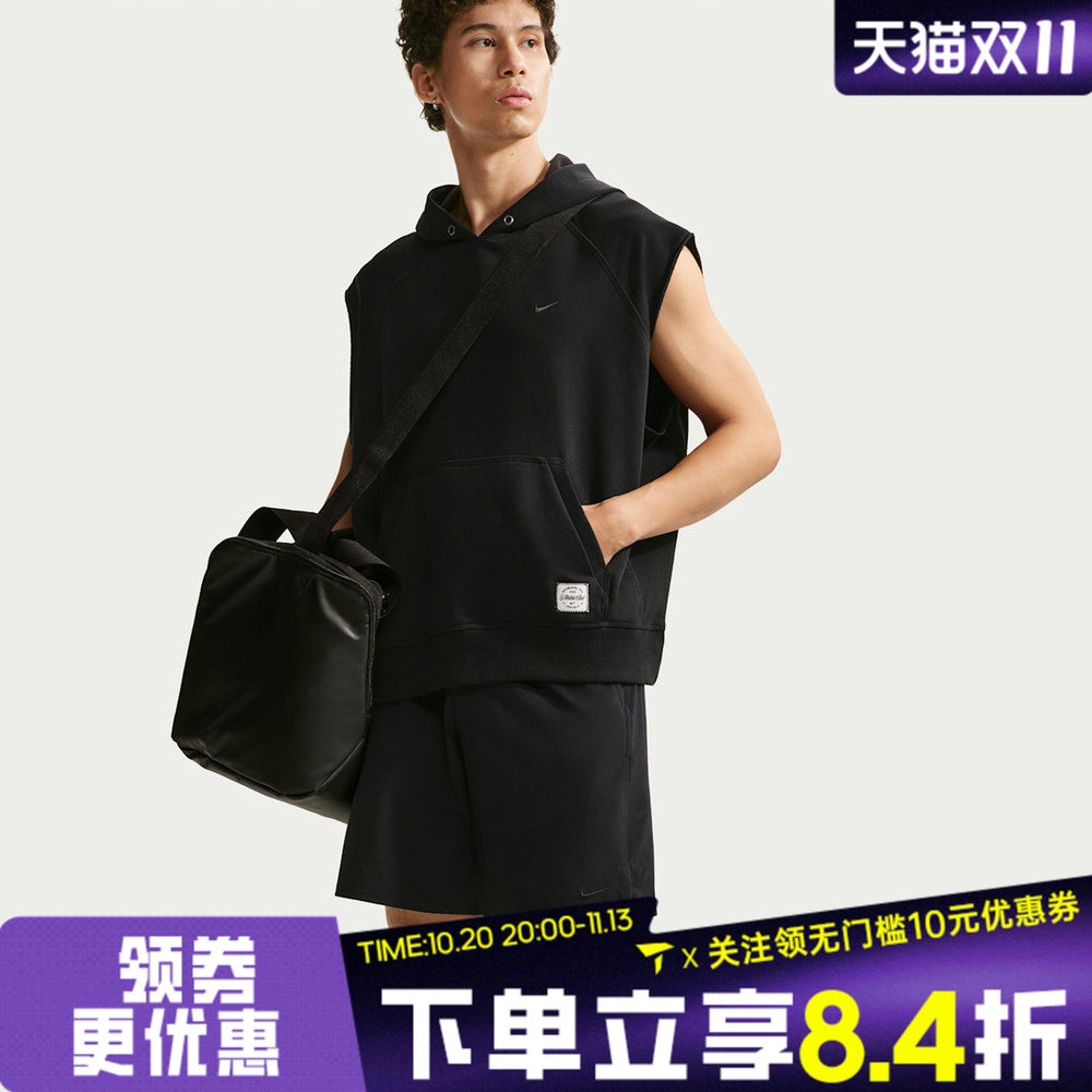 滔搏NIKE耐克男子AS M NK DF NAC FLC运动休闲无袖T恤IF2796-010