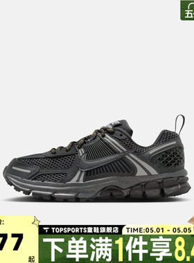 NIKE耐克男大童迈柔VOMERO 5 GG运动训练跑步鞋IB3812-001