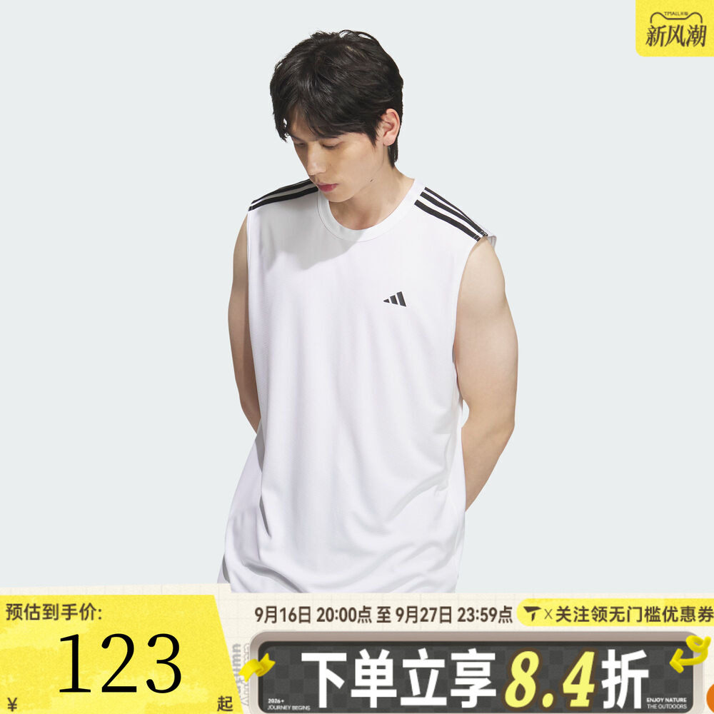 滔搏adidas阿迪达斯男女夏季透气舒适训练运动休闲无袖T恤KE5907