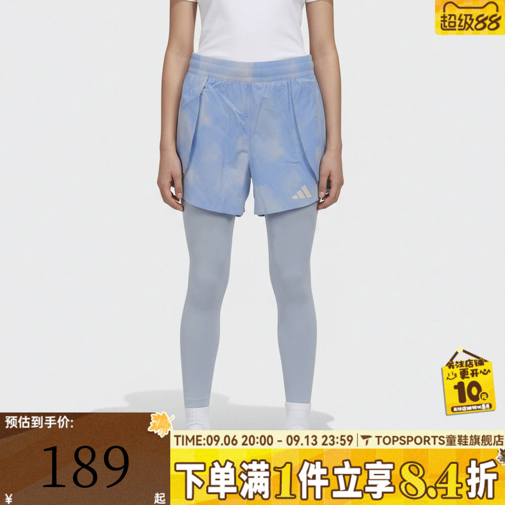 adidas阿迪达斯女大童JG PE TIGHTS运动训练紧身长裤KS8089