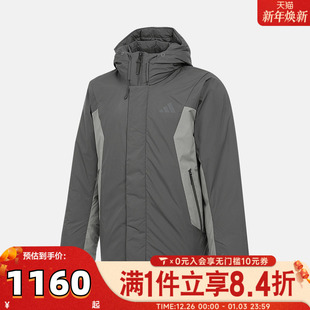 adidas阿迪达斯男子运动休闲羽绒服KC2508