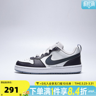 IB0716 NIKE耐克男大童酷菠萝COURT 板鞋 休闲鞋 001 BOROUGH运动鞋