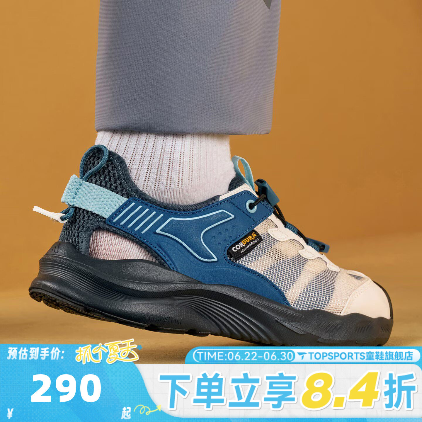 adidas阿迪达斯男大童AEROFIN J运动休闲凉鞋KK4568