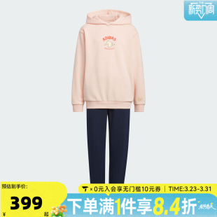 adidas阿迪达斯女大童JK KN HDY SET运动休闲儿童套服KV6912