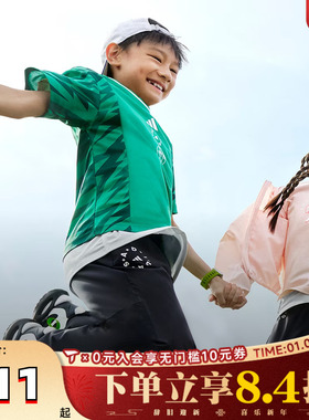 adidas阿迪达斯男小童LK STR WV PNT梭织运动长裤JL7566