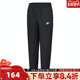 NSW LBR运动长裤 CLUB NIKE耐克大童K WVN JGGR HF8141 010