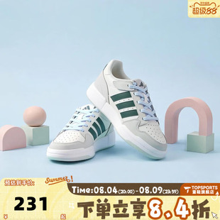 adidas阿迪达斯儿童COMFICOURT J运动休闲鞋板鞋LA1989