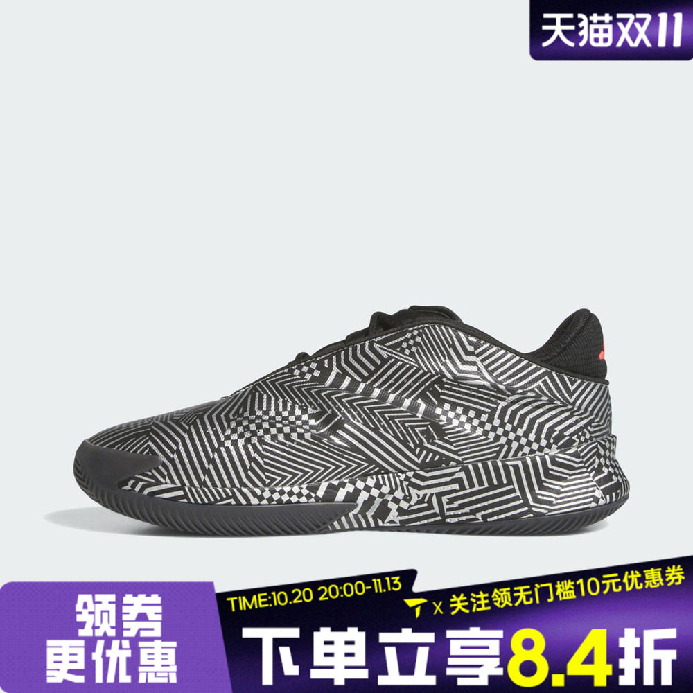 adidas阿迪达斯中性Crazy Energy+运动训练篮球鞋JS4289